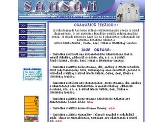 Агентство недвижимости и юридический центр "SAMSAM" городСолнечногорск