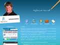 SiteLance.ru, создание сайтов в Рязани, разработка сайтов, веб дизайн