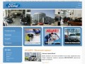 АС-Авто - Официальный дилер Ford в Пскове: Продажа и послепродажное обслуживание 