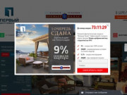 ЖК «Премьер Палас» от Л1 - Официальный сайт партнера компании Л1 по продаже квартир в Санкт