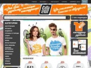 Интернет-магазин прикольных футболок Стилягин! Вы можете купить футболку онлайн