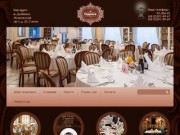 Гранд кафе "Терраса" в г. Санкт-Петербурге / Доставка еды в Спб