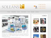 Рекламное агентство SOLEANS. Оформление офисов, POS материалы,торговые стойки
