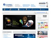 Corel. Интернет-магазин. Купить CorelDRAW Graphics Suite X5. Стоимость