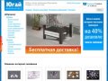 Интернет-магазин мебели и светильников Красноярск | Кресло качалка