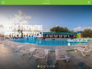 Отдых на турбазе в Волгограде и Волгоградской области | Загородный клуб Олимпия