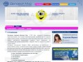 DMoutdoor - Оператор наружной рекламы. Аренда и размещение рекламы