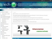 Tech-ON.ru интернет магазин Иркутск