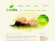 Спа-салон Sunrita  предлагает  балийский,  тайский массаж,  спа-программы