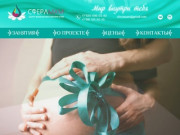 Курсы для беременных в Калуге "Сфера"
