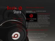 Beats Store | Monster Beats by Dr.Dre