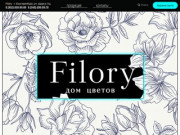 Filory — Дом цветов. Искусственные цветы, венки, корзины, головы цветов. Низкие цены.