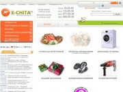 E-chita.ru Интернет-супермаркет г.Читы, интернет-магазин с доставкой на дом
