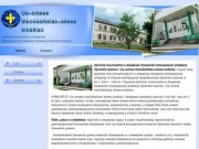 Сайт автономного стационарного учреждения социального обслуживания населения Тюменской области