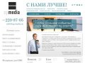 SP Media. PR, пресс-служба, реклама, СМИ