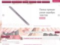 SHOP MANICURE - МАГАЗИН ТОВАРОВ ДЛЯ МАНИКЮРА -