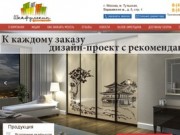 Изготовление шкафов на заказ в Москве: по индивидуальным размерам