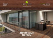 Крашенный деревянный сайдинг | Цена на отделку деревянного дома сайдингом в Екатеринбурге | ЦветВуд