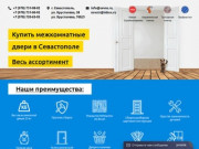 Dverivam92.ru – лучшие цены на входные и межкомнатные двери в Севастополе (Россия, Крым, Севастополь)