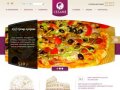 Пиццерия Cesare - Заказ пиццы и суши в Петергофе