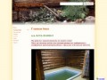 Здоровая баня во Пскове