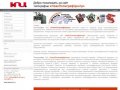 Типография «Новополиграфцентр»