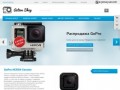 Action Shop Иркутск – купить GoPro, смарт часы, фитнес браслеты