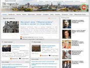 Развлекательно-информационный интернет портал Республики татарстан