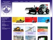 Сельскохозяйственная техника в Челябинске ООО ТД «Развитие»