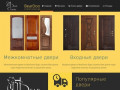 BearDoors - интернет-магазин дверей