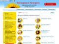 Tentorium-don.ru - Интернет-магазин