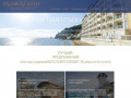 Palmira Estate в Ялте - Элитная недвижимость у моря, мы рады проконсультировать Вас по всем вопросам, связанным с приобретением или продажей недвижимости. (Россия, Крым, Ялта)