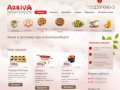 АрривА: доставка еды Екатеринбург – вкусно, быстро и доступно.