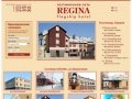 Гостиницы казани отели казани сеть гостиниц Казани Регина