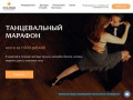 Клуб йоги и пилатеса "Эталон". Петрозаводск