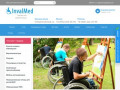 Медицинское оборудование для инвалидов. Цены указаны на сайте. (Россия, Нижегородская область, Нижний Новгород)