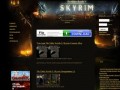 Skyrim (скайрим) фан сайт