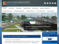 Официальный сайт Администрации города Иланский