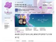 Randewoo.ru - Интернет-магазин нишевой и селективной парфюмерии
