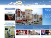 Элита Центр - Стоматология в Омске. Омские стоматологи высокого уровня