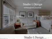 Studio Ldesign | Дизайн интерьера | Новокузнецк