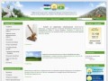 Официальный сайт администрации муниципального района Ишимбайский район Республики Башкортостан