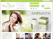 Натуральная косметика в Москве | Купить органическую декоративную косметику в интернет