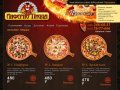 Каталог пиццы - Инферно пицца в Уфе - Inferno-Pizza.ru