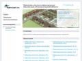 Продажа земельных участков и инвестиционные проекты в Калининграде и Калининградской области
