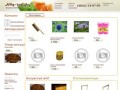 Интернет-магазин - СППСК Калужский мёд: продажа мёда, ульи, медогонки, семена, лекарства для пчел