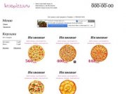 Краспицца - Заказ и доставка пиццы по Красноярску
