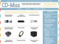 Интернет магазин Hi-Fi и High end аудио- и видеотехники CD-Muz купить недорого в Екатеринбурге