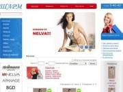Каталог - Интернет-магазин женской одежды Шарм, Верхняя Пышма