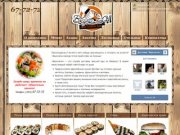 «Вкуснягин» - доставка суши Ижевск, заказ роллов, сетов, европейской кухни